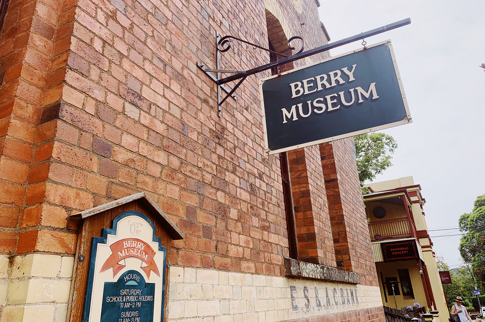 Berry Museum